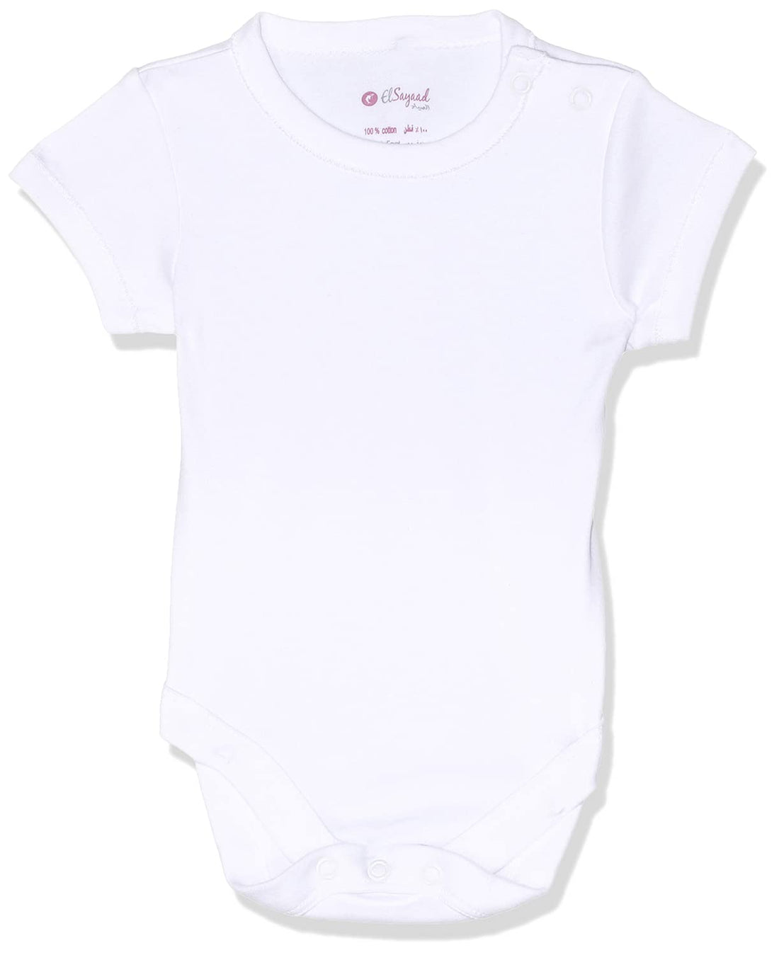 Elsayaad Kids Cotton Short Sleeves Bodysuit - White, 9-12 Months