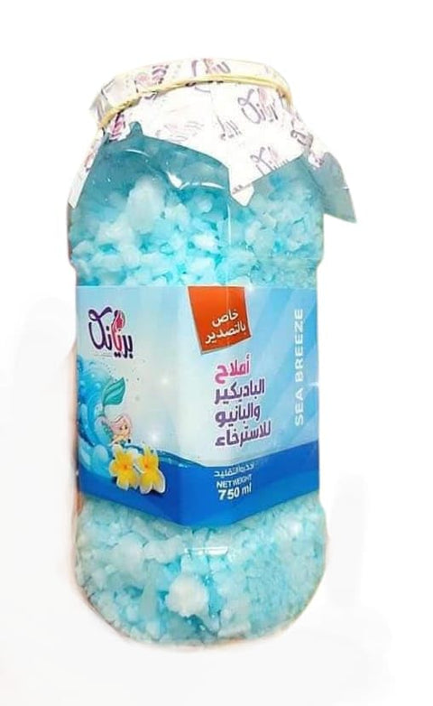 Priyanka Relaxing Pedicure and Bath Salts for Removing Dead Skin