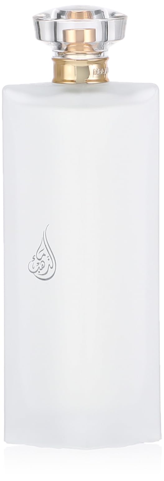 Maa Althahab