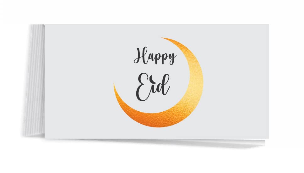 10 pcs Ramadan Eid Mubarak Money Envelopes For Kid # 0005