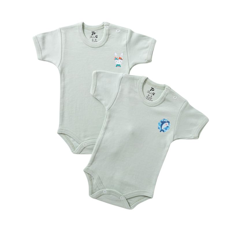 PLU2 Cotton Half Sleeveless Bodysuit For Baby Boy Set, 2 Pieces - Olive Green