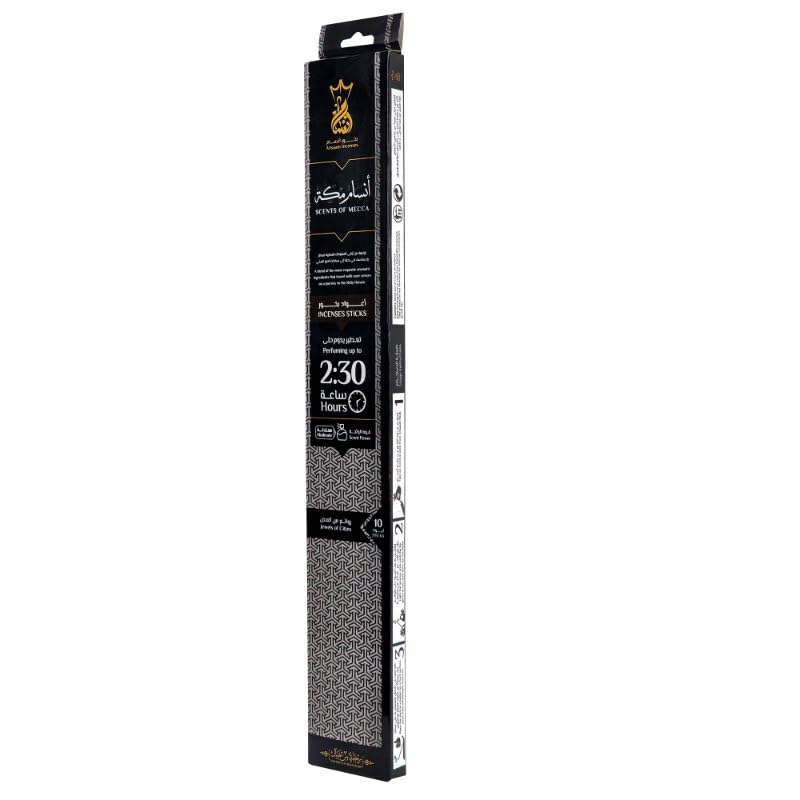 2.5 Hours Incense Sticks 10 High Quality Incense Sticks (Ansam Makkah)