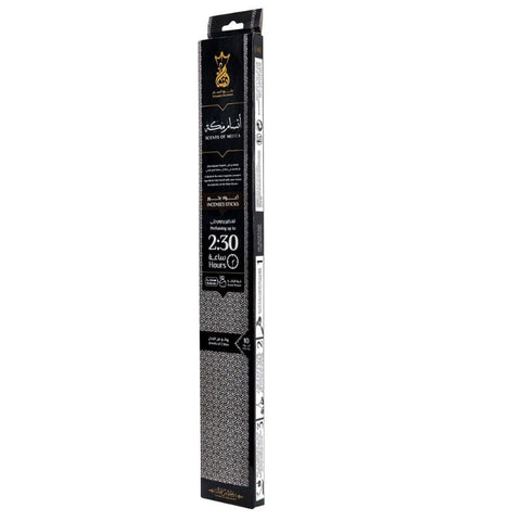 Hours Incense Sticks 10 High Quality Incense Sticks (Ansam Makkah)