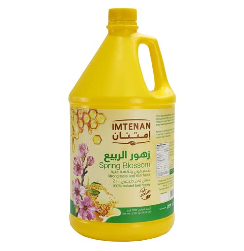 Imtenan Spring Blossom Honey 5.25 kg