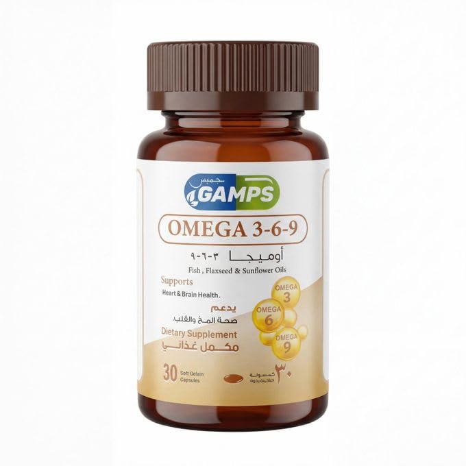 Omega 3-6-9 Triple Strength – 30 Softgels | Brain & Heart Health Formula