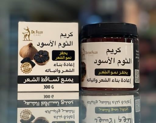 Black Garlic Cream for Hair Loss Stop Hair Loss Stimulating Growth Thickening 300g Sodium Free Sulfate Free