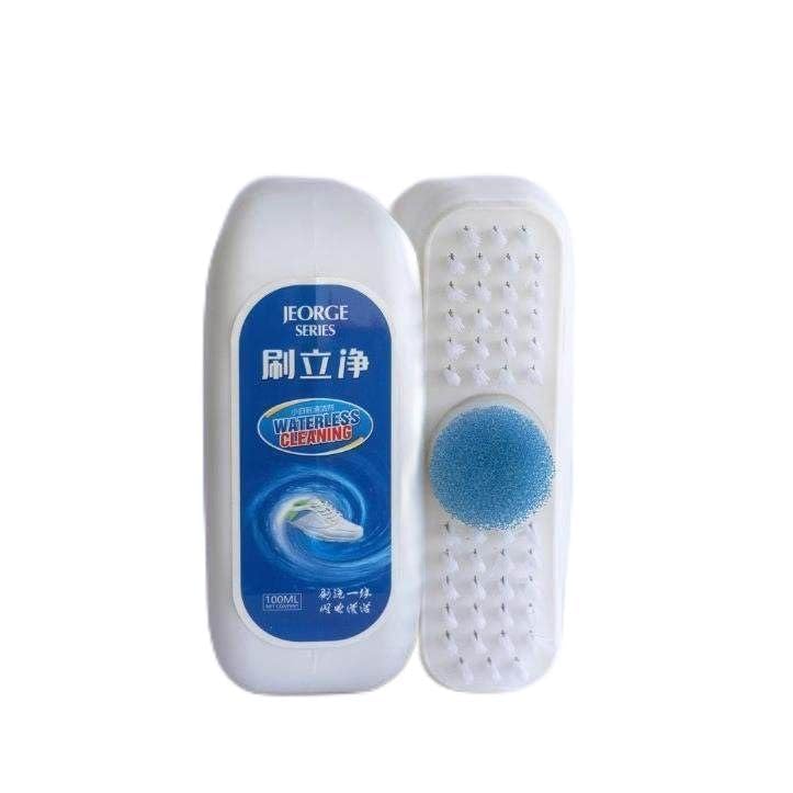 Glitter Cochette (The Cochie Cleaner) - Generic