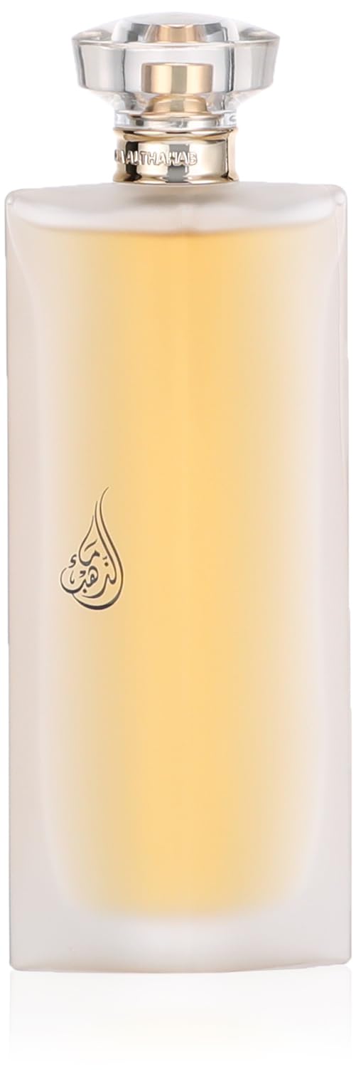 Maa Althahab Sweetie N107 Gold Eau De Parfum Fantasy For Women 100 Ml