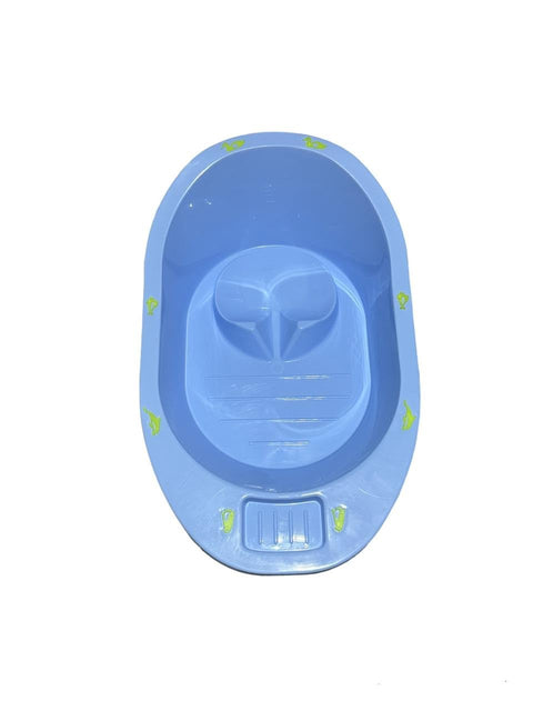El Helal and Silver star & child bathtub decor- Light Blue