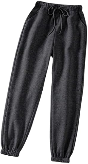 Women's Drawstring Comfy Sweatpants with Side Pockets