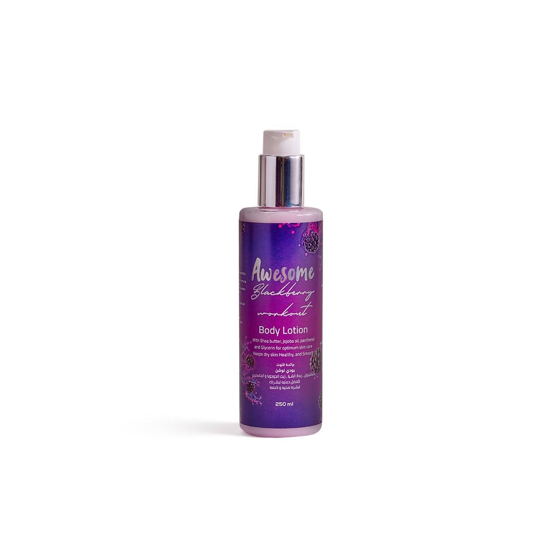 Awesome Blackberry Workout Body Lotion 250 ml