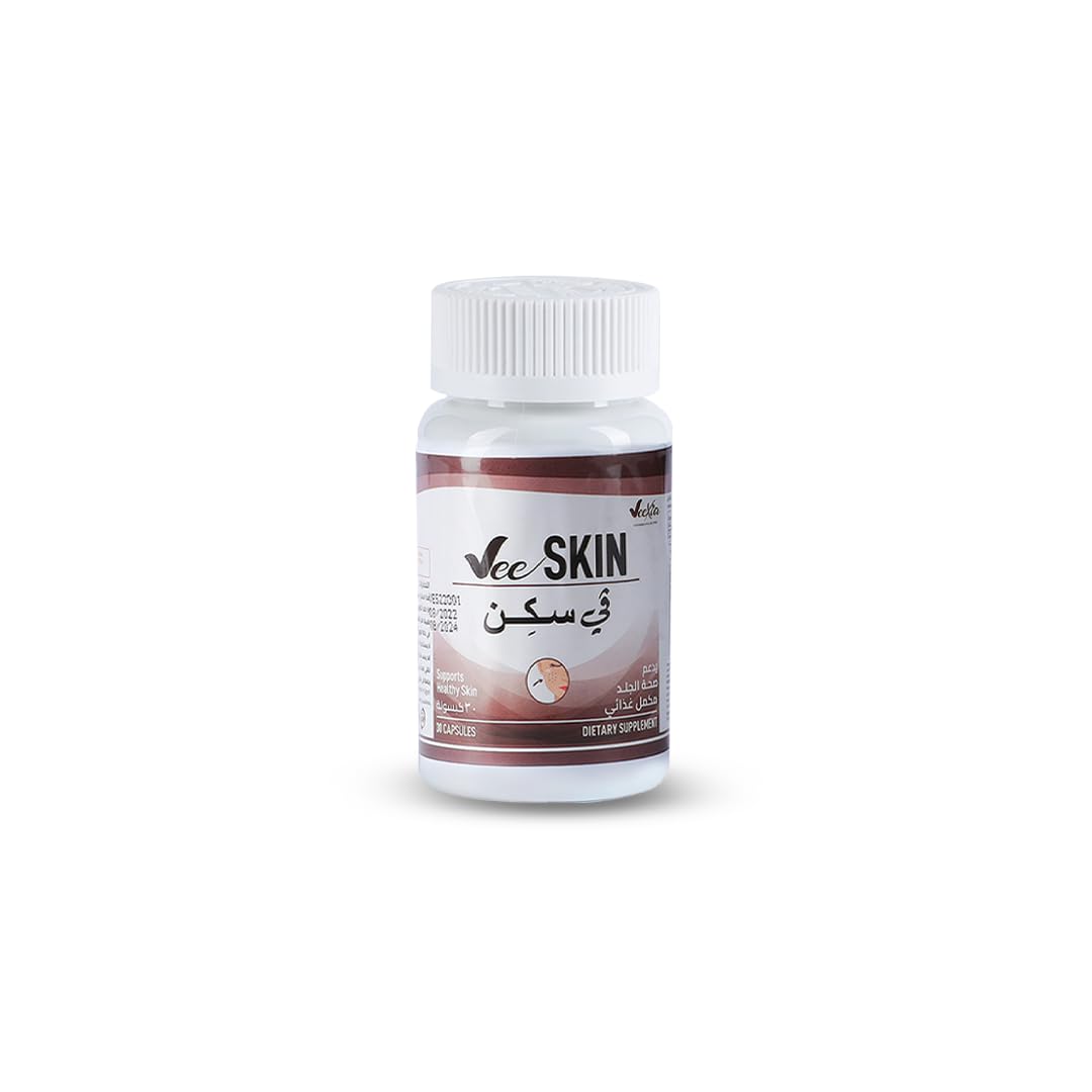 Vee Skin Dietary Supplement