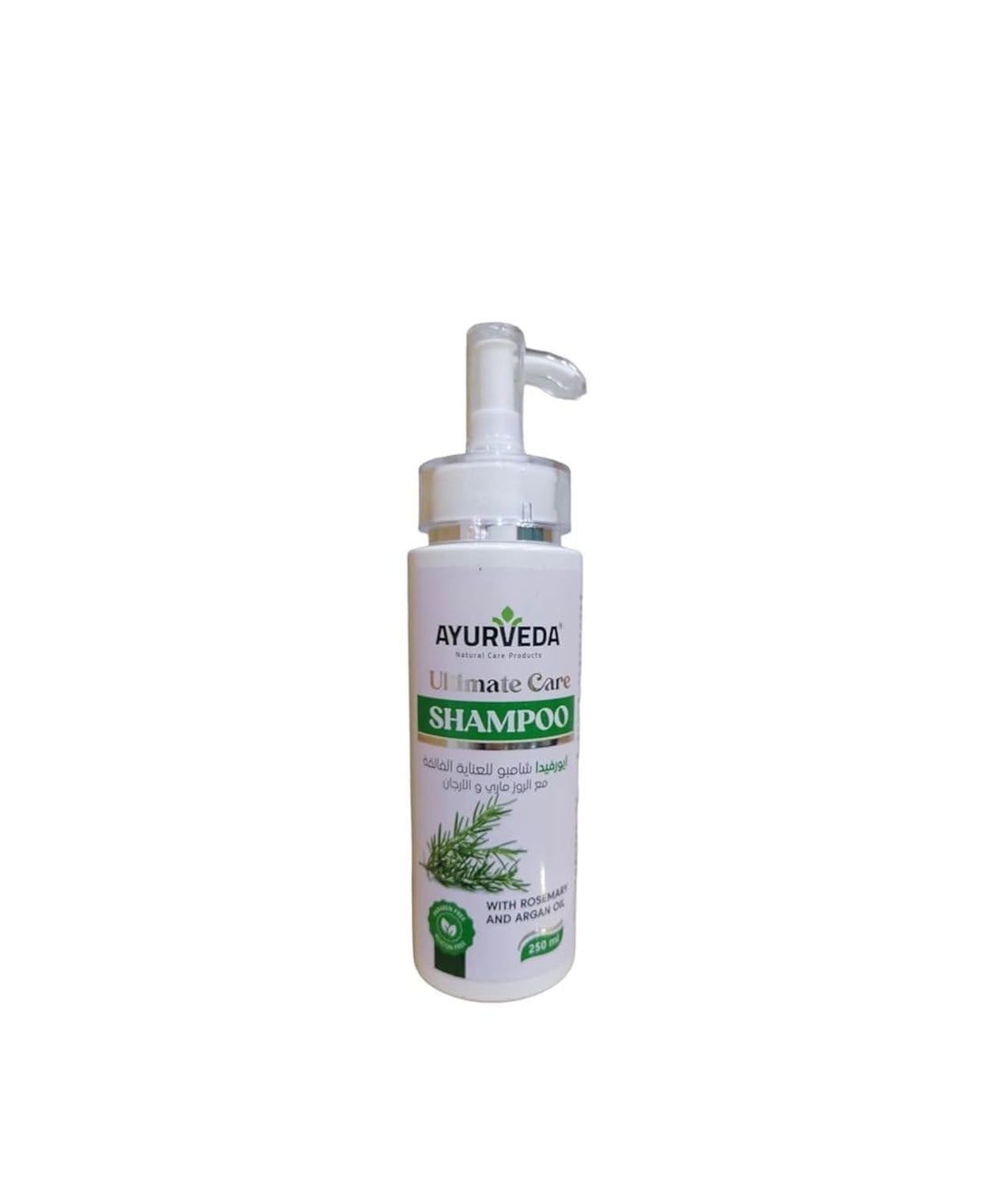 Ayurveda Shampoo with Rosemary & Argan Oil, 250 ml