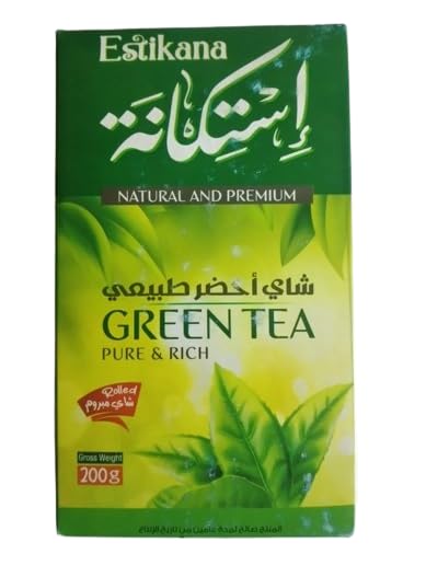 Natural Premium Green Tea From ESTIKANA With Pure and rich taste - gross weight 200 g