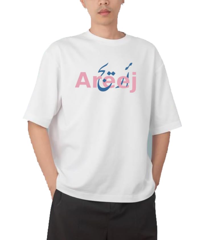 Areej T-shirt back White