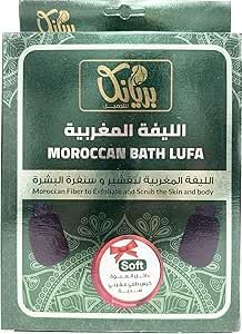 Priyanka Moroccan Loofah Exfoliating & Body Scrub (Soft)
