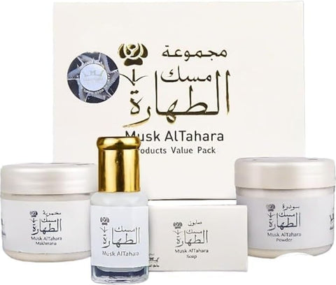 مجموعة مسك الطهاره الأبيض من حامل المسك الأصلي للجنسين