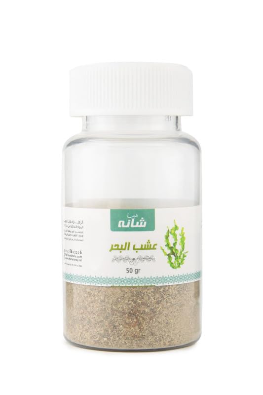 Shana Teyab Kelp (50g)