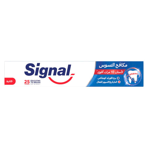 Signal