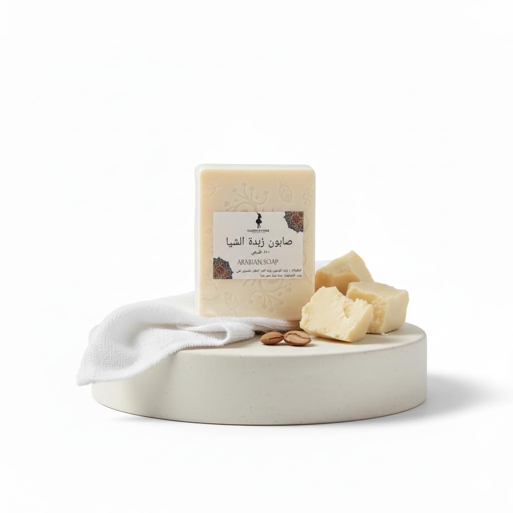 Glamour D Nour Shea Butter Soap Bar 90 g