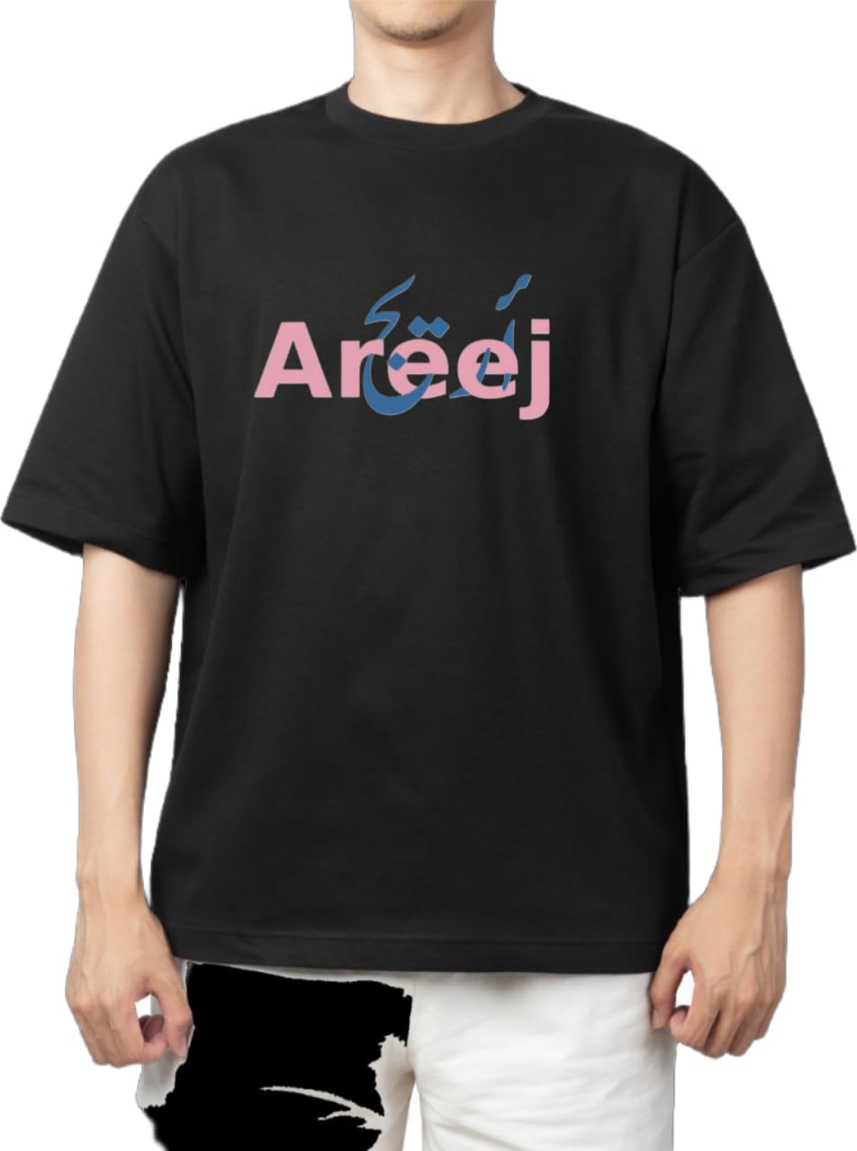 Areej T-shirt back Black
