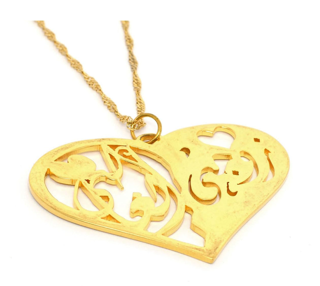 immatgar shinning my dear Husband necklace gifts for Women birtday (Gold - platted)