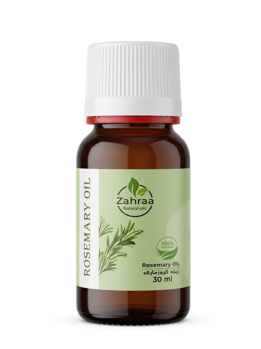 AL ZAHRAA 100% Pure Edible Rosemary Oil, Food Grade, Natural, 30ml
