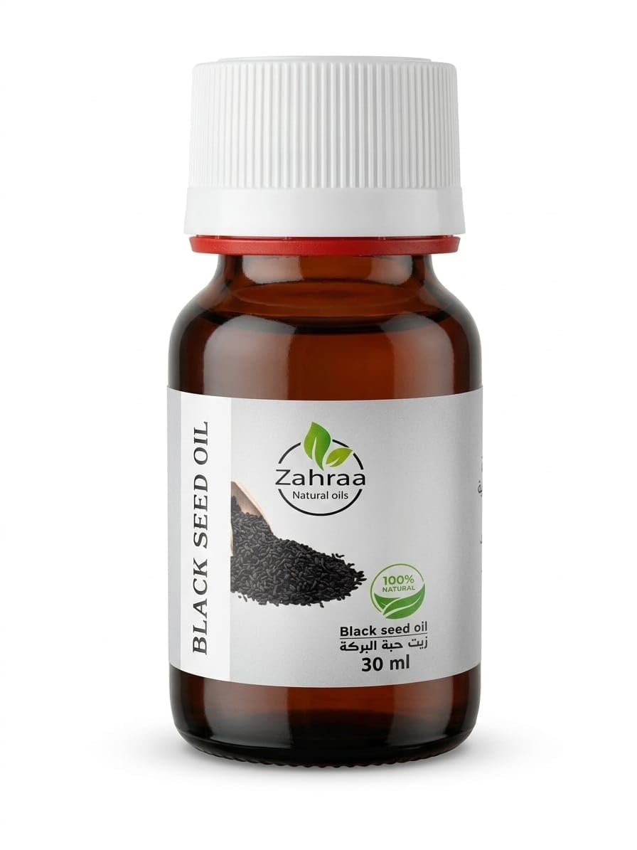 Zahraa 100% Pure Edible Black Seed Oil (Nigella Sativa) – Cold Pressed | Rich in Natural Nutrients - 30ml