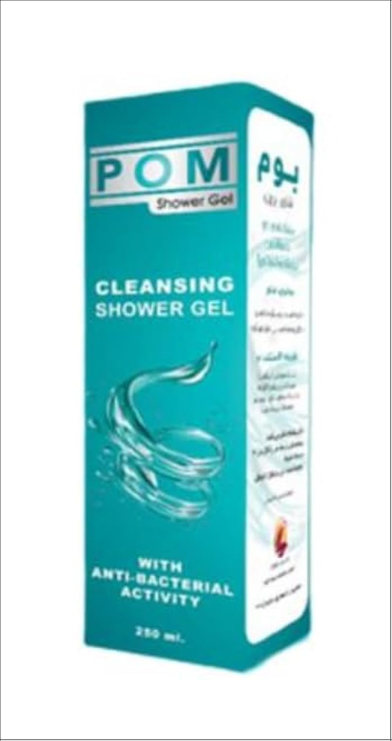 " BOOM " Medical Shower Antiseptic and Sterilizer Body Effective Antimicrobial 250 ml - From Al Safwa Pharmacy