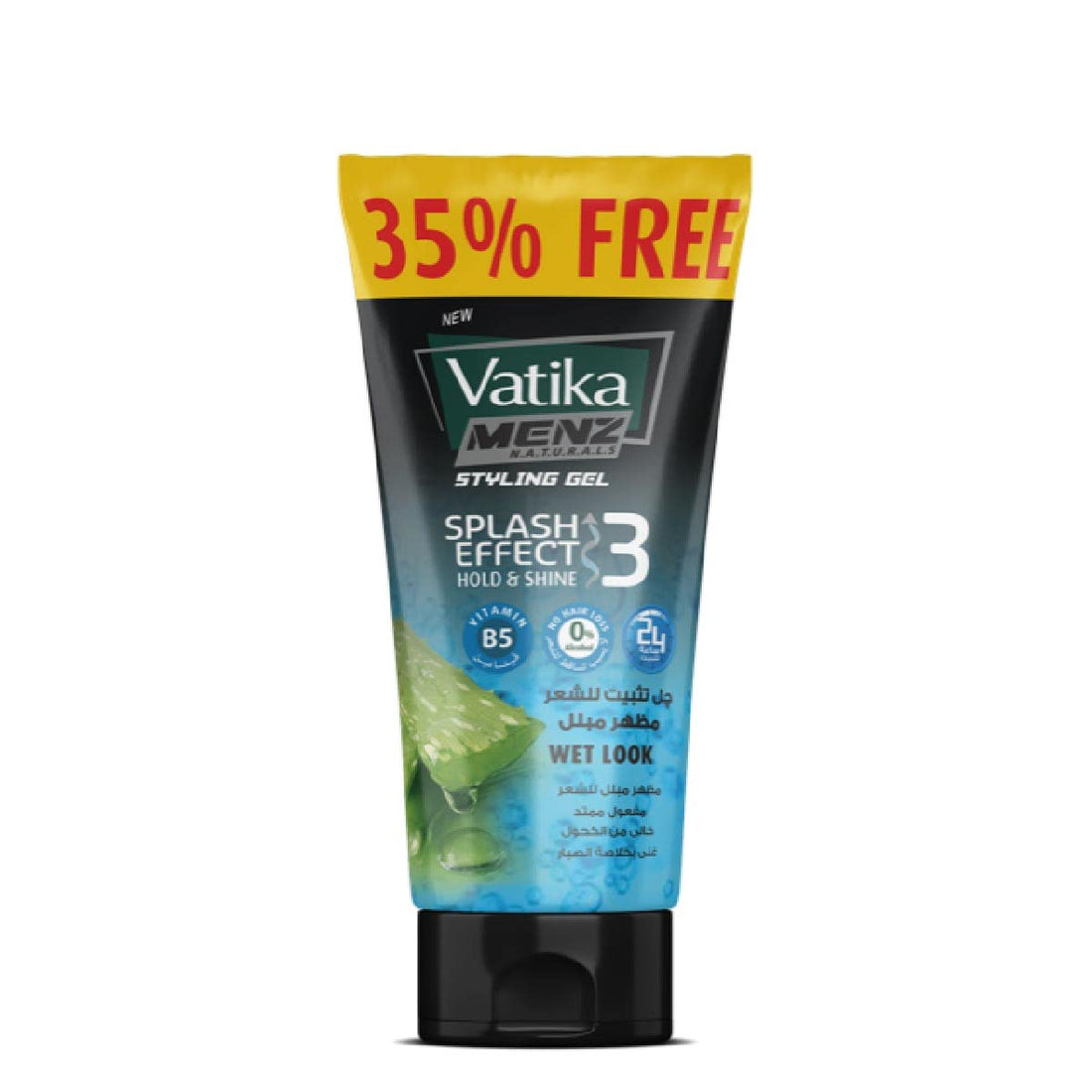 Vatika