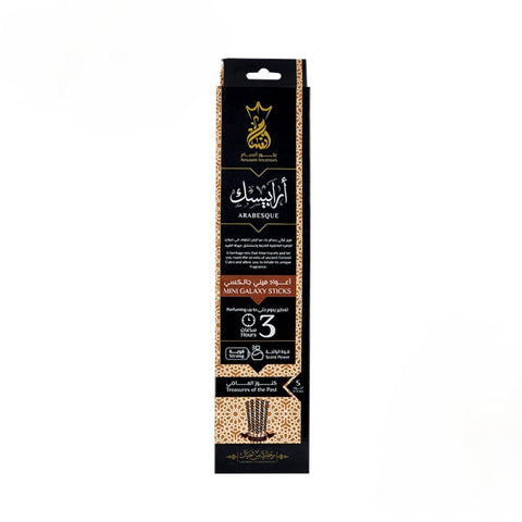 Ansam High Quality Incense (Mini Galaxy, Arabesque)