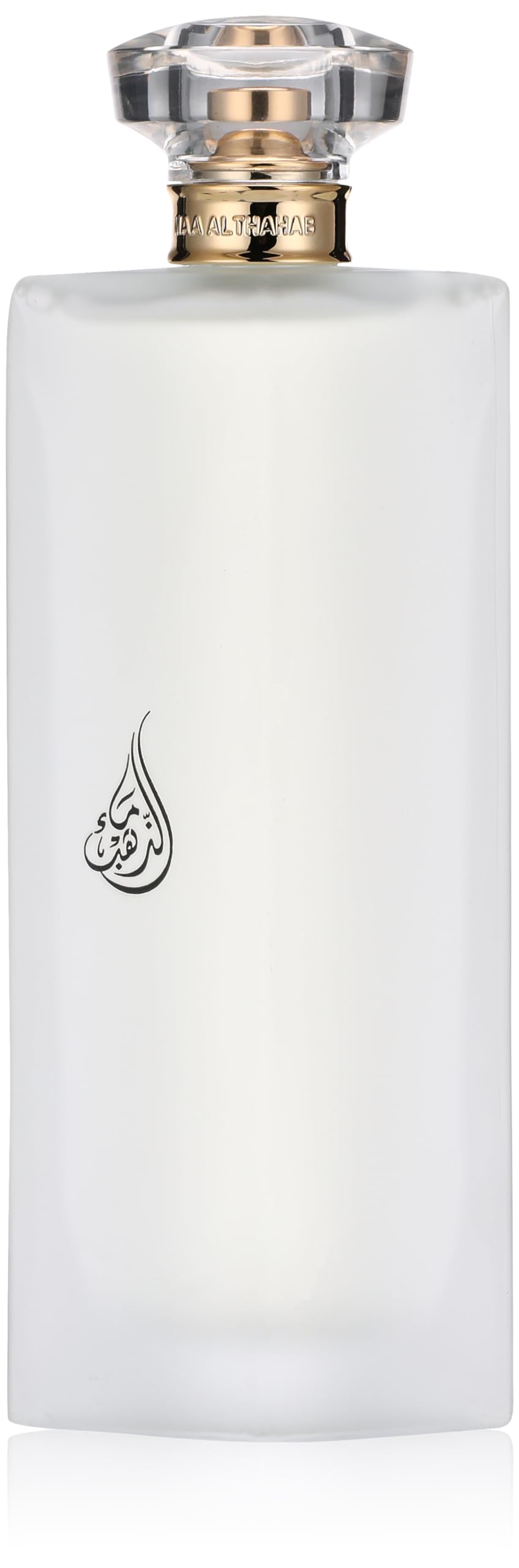 Maa Althahab