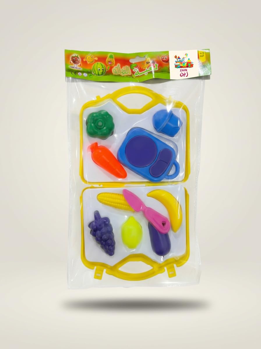 GHAZAL children's fruit and vegetable cutting set