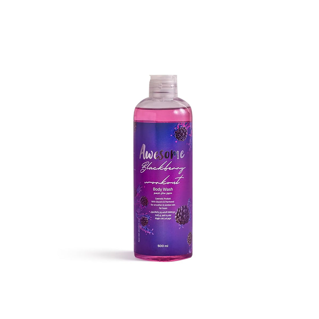 Awesome Blackberry Workout Body Wash 500 ml