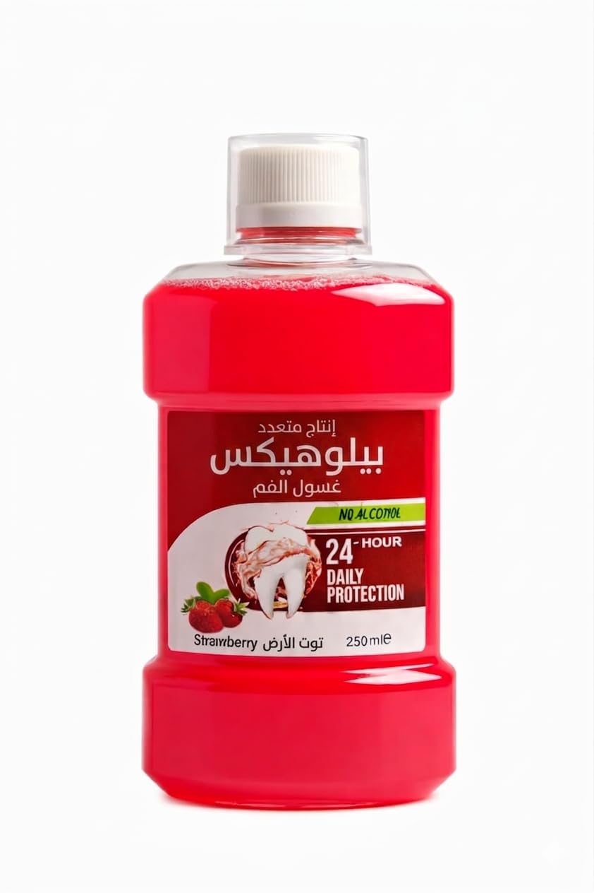 Belohex Mouthwash - Refreshing Peppermint Flavor, Alcohol-Free Formula for Sensitive Mouth - 250ml