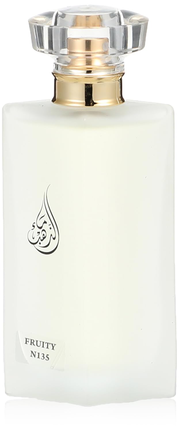 Maa Althahab
