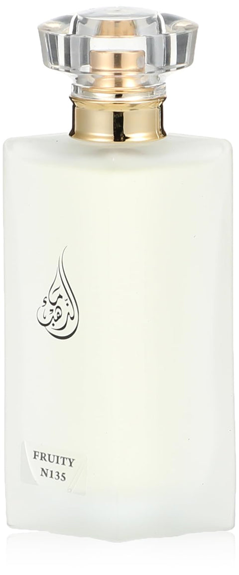 Maa Althahab