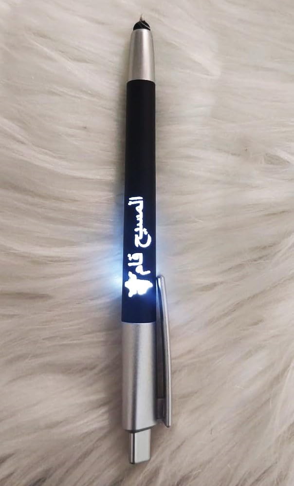 LED Illuminated Religious Pen with Arabic Calligraphy( المسيح قام), Silver and Black, Bookmark Gift - for risen of christ