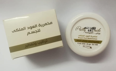 My Way royal oud makhmarya body moisturizing and perfuming 45 gm