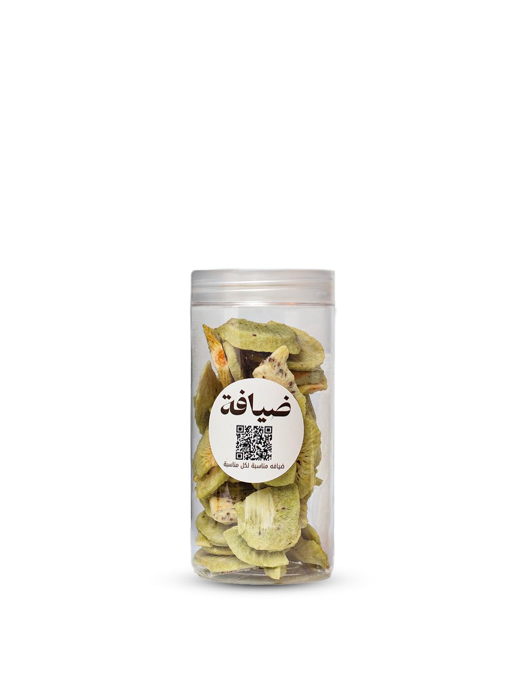 Kiwi Freeze Dried - Cold Dried Fruits Rich in Vitamins and Minerals (70g)
