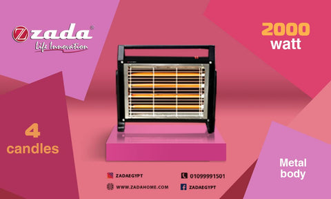 Zada ZQH-175 Halogen heater 4 tubes 2000 watt