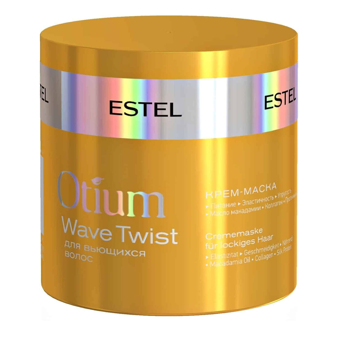 OTIUM WAVE TWIST Cream Mask for Curly Hair - Deeply Nourishes and Enhances Curls, 300ml