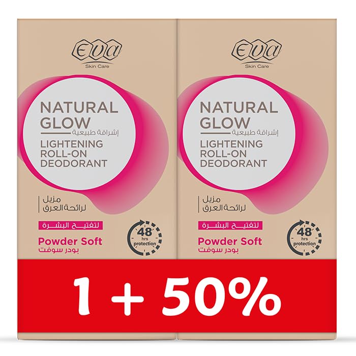 Lightening Roll On Deodorant " Powder Soft " (1 + 50% Off on the second one)