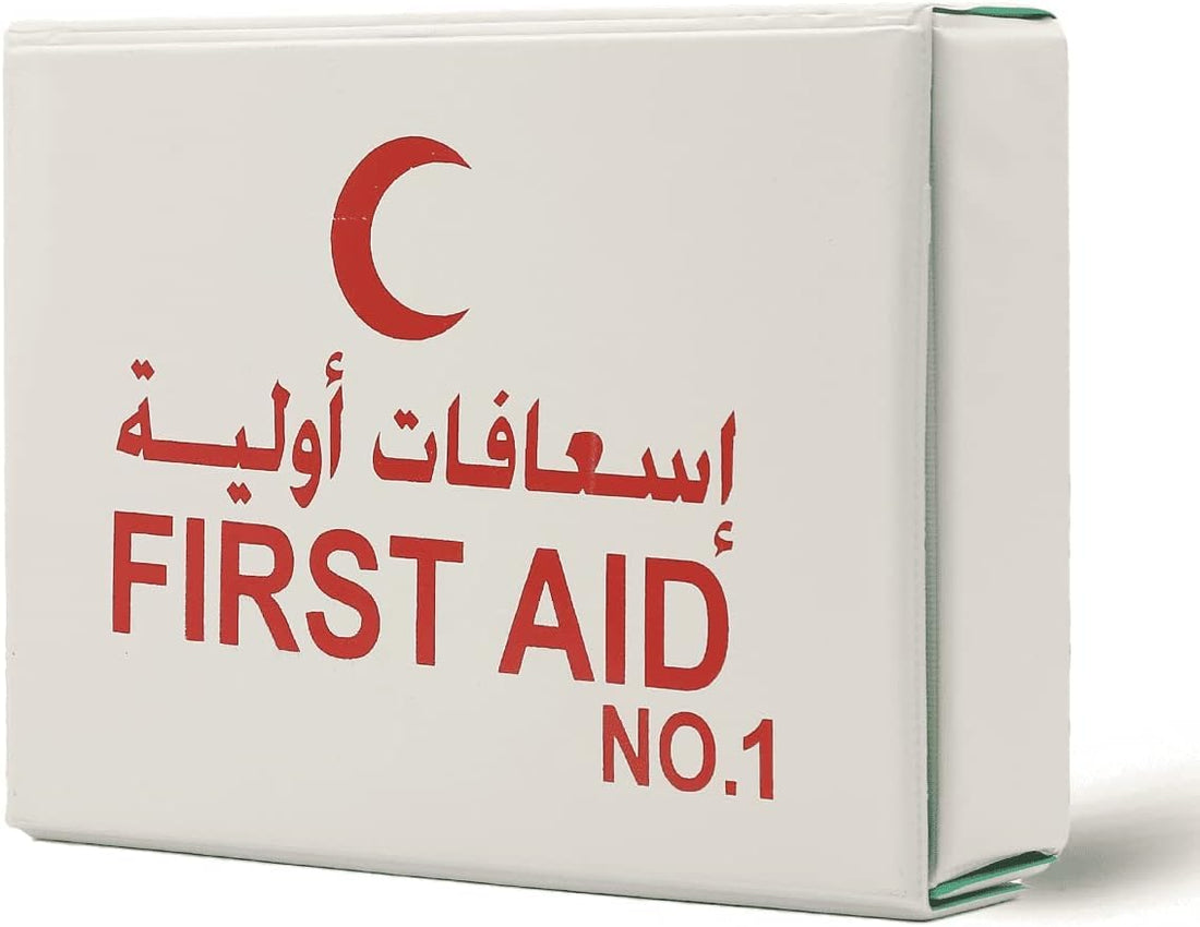 First Aid Box No.1, White with Red Crescent for Emergency, Home and Office