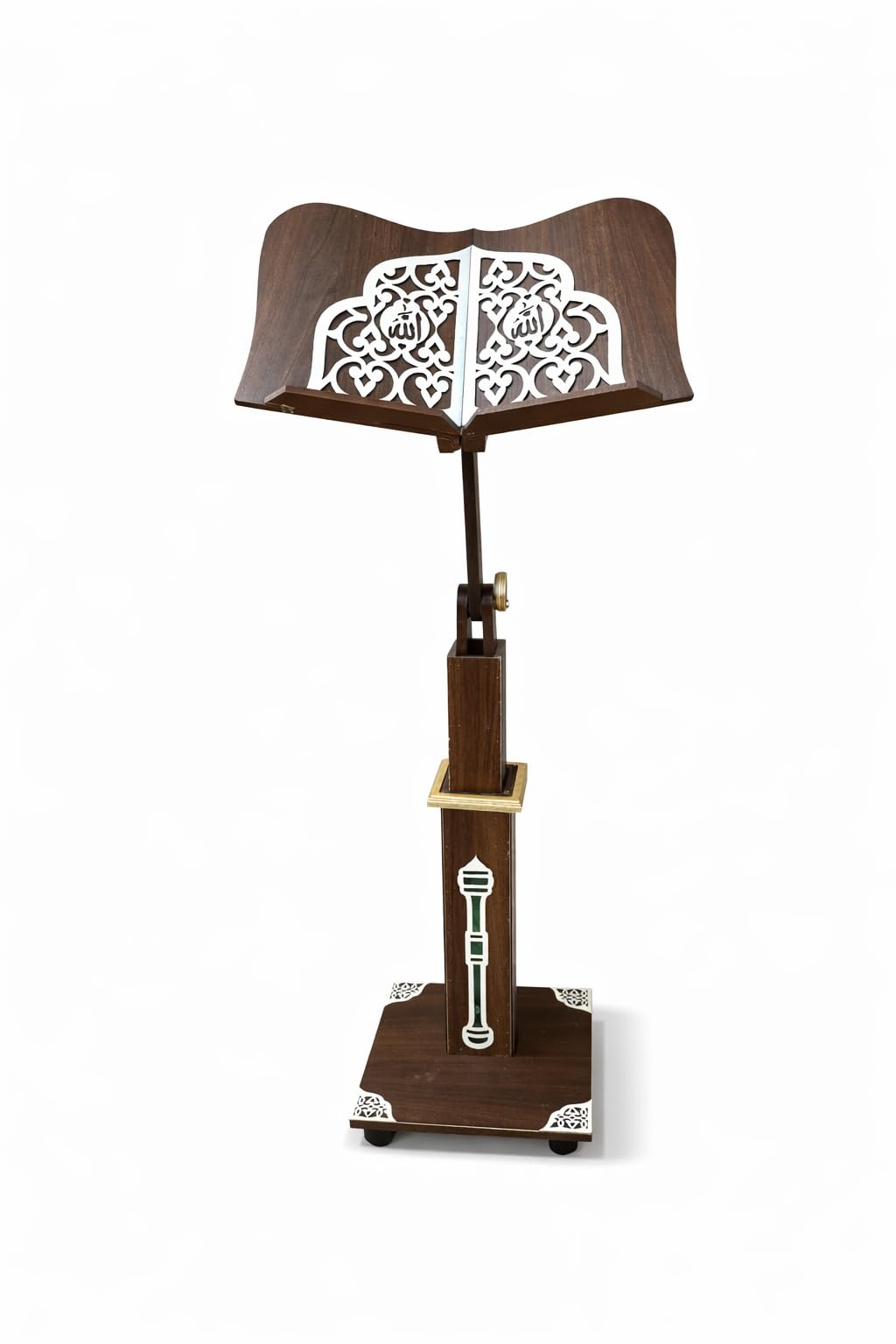 Royal Quran Stand Long Multi Length Islamic Ornament Folding Book Stand (Brown)