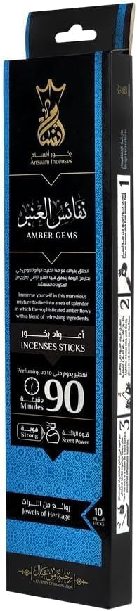 Ansam Premium Incense Sticks – Long-Lasting High-Quality Aroma – 10 Luxury Scent Sticks (Lasts 90 Minutes) (Amber Gems)