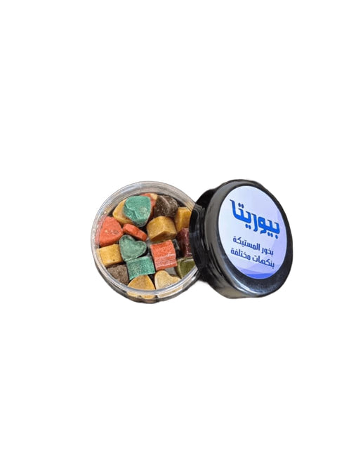 Bakhoor Mastic with Soft Balsamic Scent Blended with Finest Indian Sandal by Purita, Oriental Luxury Touch in Moroccan Nature Magic Products Ghabwa 50 gm