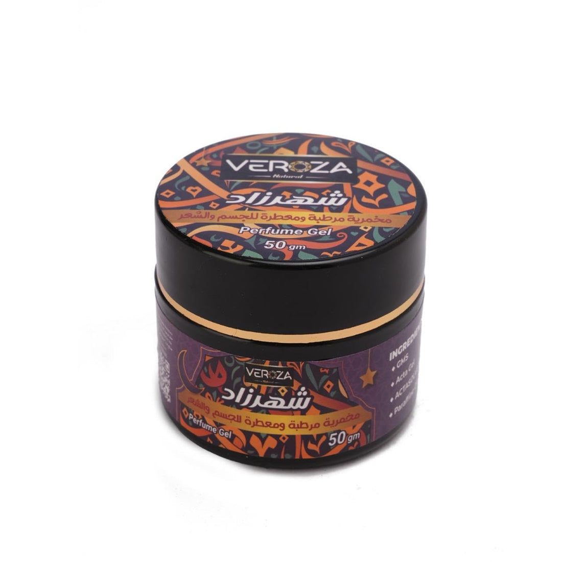 Veroza Shahrazad Makhmariya Perfume Cream 50 g