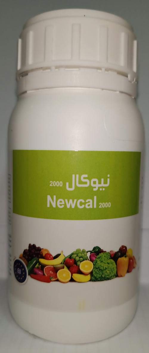 Nitrogen, calcium and boron Foliar Fertilizer