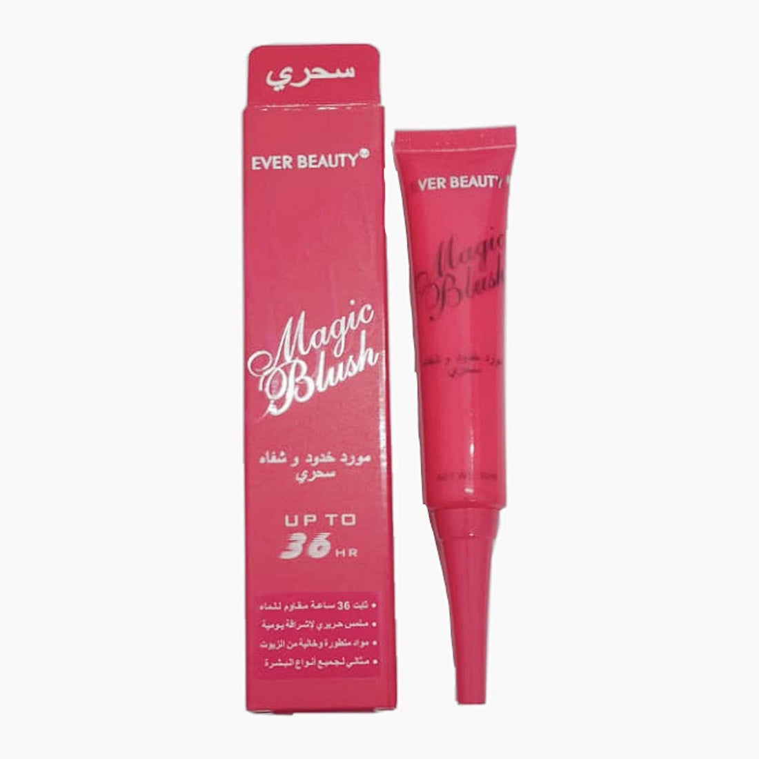 Ever Beauty magic Blusher last ( 36 ) hrs